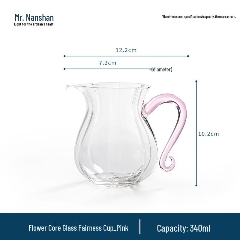 Flower Heart Heat-Resistant Glass Gongfu Fair Cup
