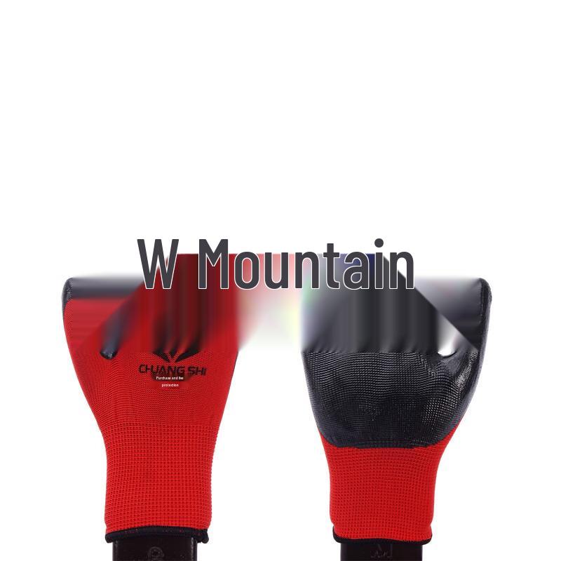 Nitrile Dipped Anti-slip Work Gloves