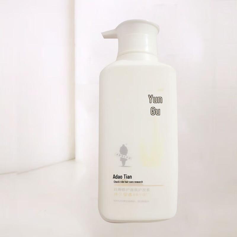 Adolfo Huigu Scented Silky Repair Conditioner 520g