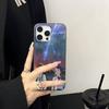 Anime Your N-Name Kimi No Na Wa Wave Corrugated Phone Case For IPhone 17 Air 16 15 14 13 11 12 Pro Max Plus Matte Cover
