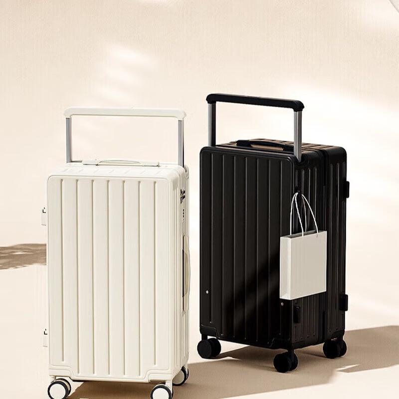 Tubaoli ABS&PC Wide Rod Carry-on Luggage