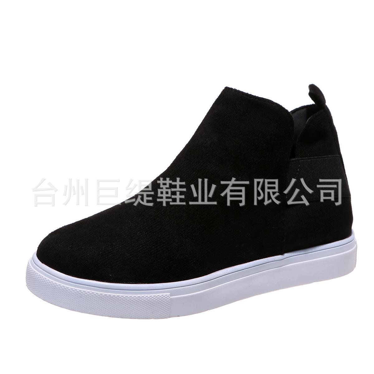 

Juti spot 20252021 новая внешняя торговля большой размер европейский и американский весна и осень женская повседневная шнуровка танкетка повседневные туфли 35 чёрный