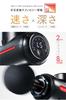 Featured on MYTREX REBIVE 2 Massage Myofascial Release Handheld Electric Relieves Stiff Shoulders and Back Revive [Medically Certified] "Hirunandesu"!