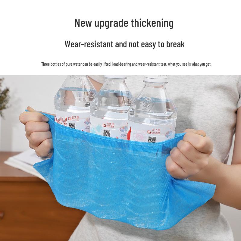 Washable Non-Woven Shoe Covers for Kids & Adults - Universal, Disposable Indoor Foot Covers for Guests