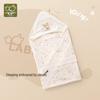 Labi Newborn Anti-Startle Swaddle Blanket