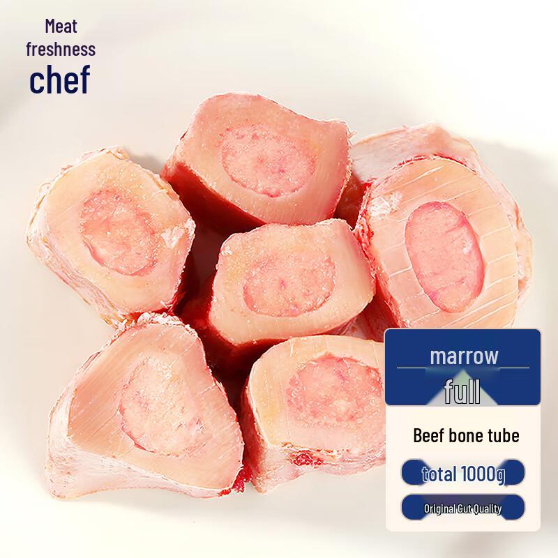 Meat Fresh Chef Premium Imported Beef Cuts