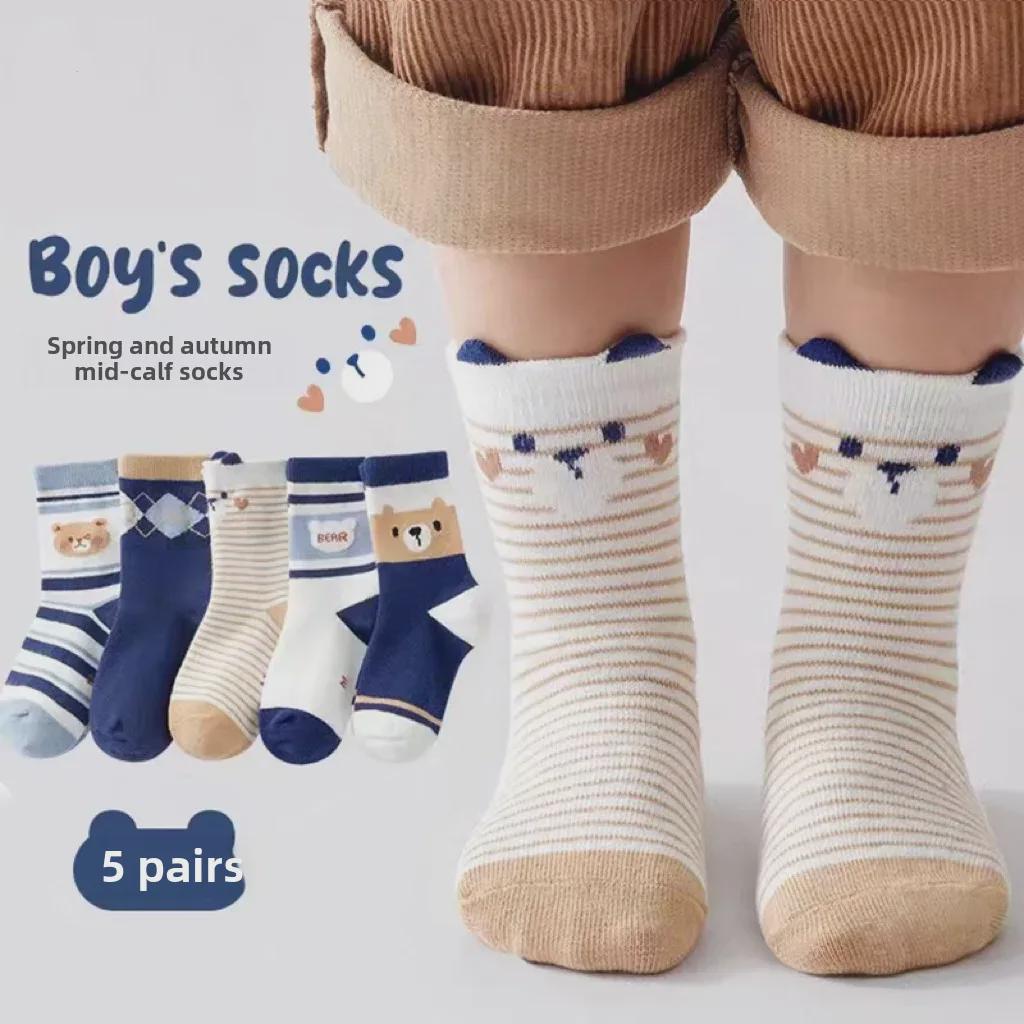 Children's Spring & Autumn Cotton Mesh Socks - Trendy Cartoon Mid-Tube Design for Boys, Infants, & Young Kids