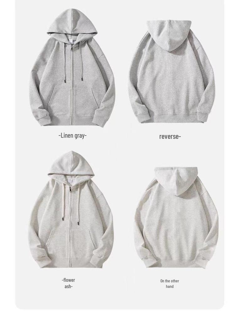 Unisex Cardigan Hoodie - Versatile Autumn Casual Jacket for Men and Women