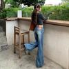 American low-rise micro-flared jeans women's autumn and winter new loose and thin design straight flared pants