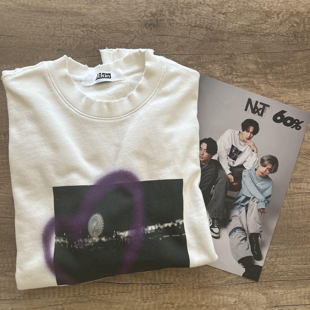 

[Б/У] Свитшот Nxt treasure x ulkin коллаборации от Ikeda Hioma