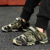Gift Children Tennis Running Boys Camouflage Sneakers Student Breathable Comfortable Boy Casual Sports Shoes Kids Ready To Ship