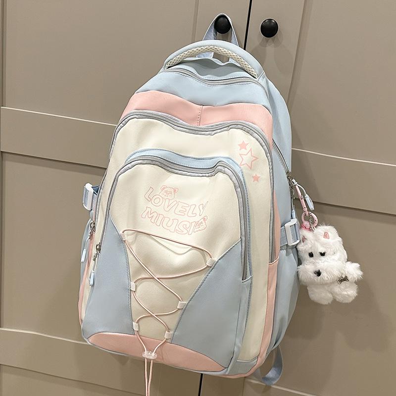 Children's Schoolbag, Primary School Students, Girls, Junior High School Students, Girls Splicing, High-value Dirt-resistant Backpack