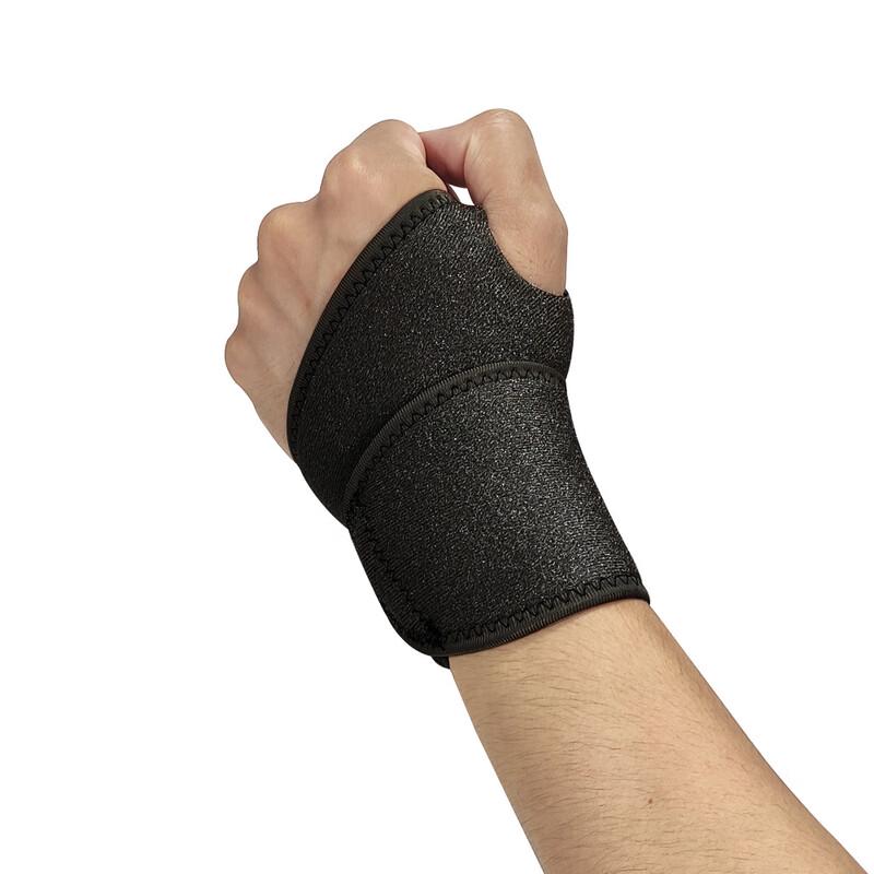 

Sports Basketball Compression Wrist Support