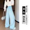 Gray Sweatpants Children's Spring and Autumn New High Waist Drape Wide Leg Pants Straight Loose Casual Floor Sweatpants