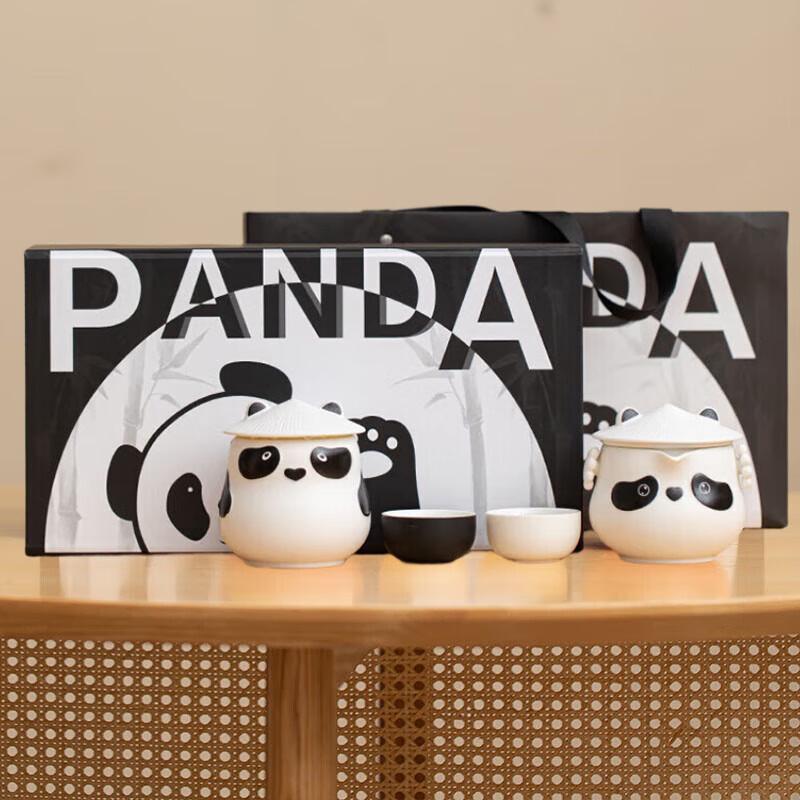 Dong Ci Ren Panda Ceramic Tea Set