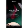 Qinghe 10D Velvet One-piece Stockings Sexy Transparent Meat Black Stockings Autumn and Winter Large Size Open Crotch Whole Body Removal Straps
