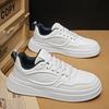 Autumn new men's casual board shoes niche Harajuku versatile sports shoes one pedal thick-soled wear-resistant running tide shoes