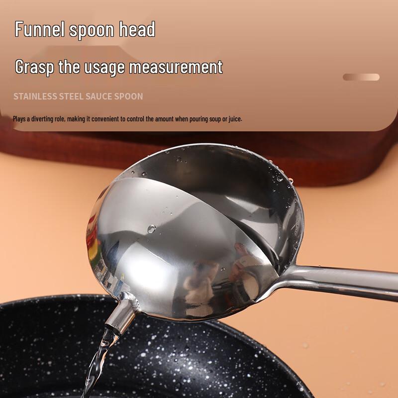 Cheng Yun Long Handle Stainless Steel Duckbill Spoon