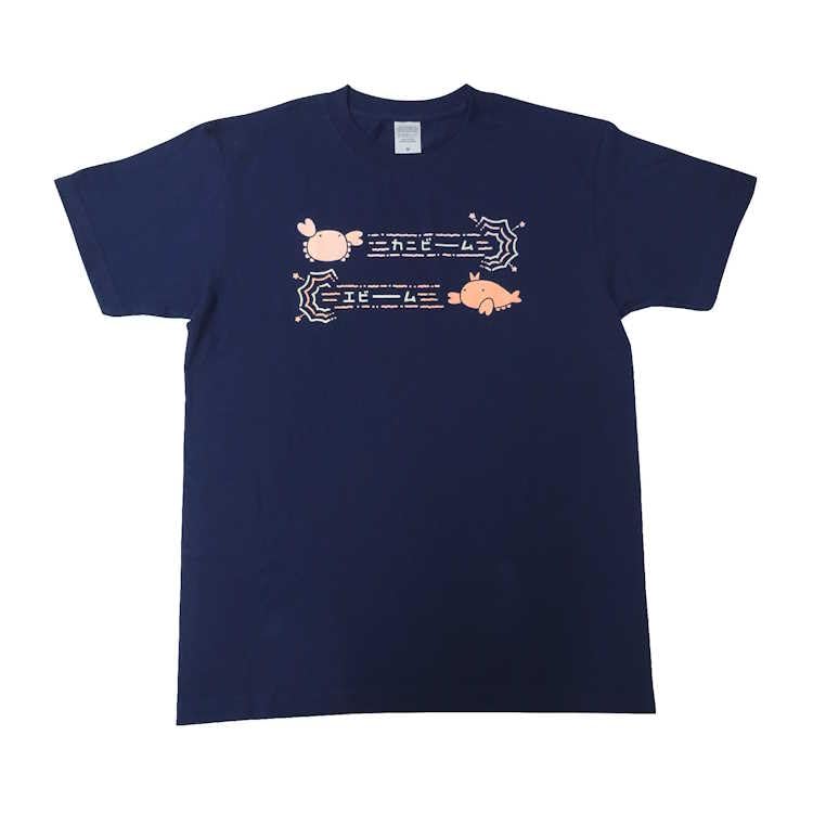 

Anything Living Crab and Shrimp T-Shirt Navy L Size