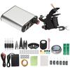 Coil Tattoo Machine Kit Power Supply Practice Skin Ink Repair Cream Foot Pedal Novice Tool Set