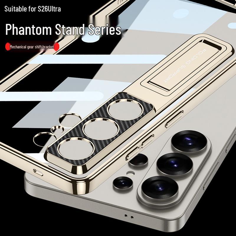 Samsung S26 Ultra Transparent Electroplated Phone Case with Precise Cutouts and Ultra-thin Bracket
