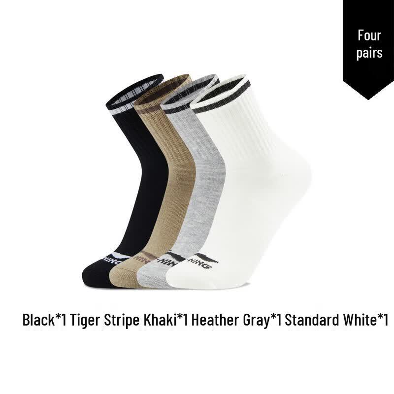 Li-Ning Men s Antibacterial Mid-Calf Sports Socks (4-Pack)