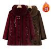 Winter Clothing, Velvet Thickened Warm Jacket, Long Clothing, Winter Cotton-padded Jacket, and Winter Clothes for Women
