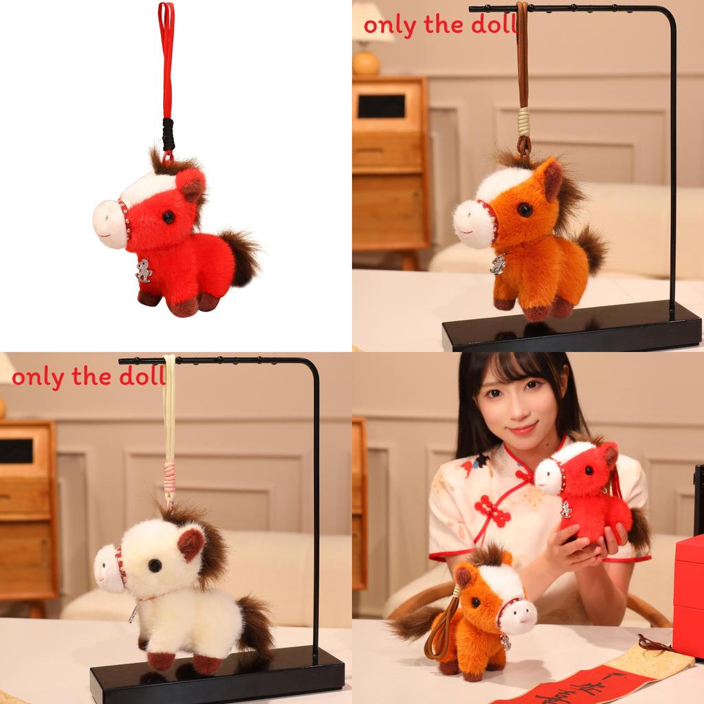 Chinese Zodiac Horse Plush Toy Gift For Lunar New Year Collectors Edition Stuffed Animal