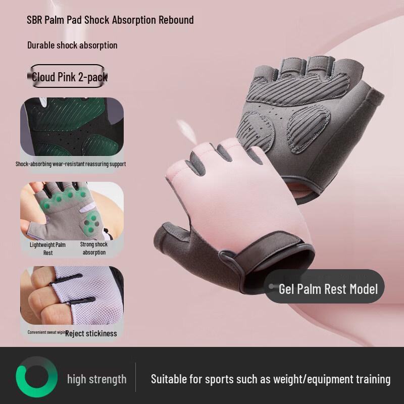 LanTuan Women s Half-Finger Gel Padded Workout Gloves