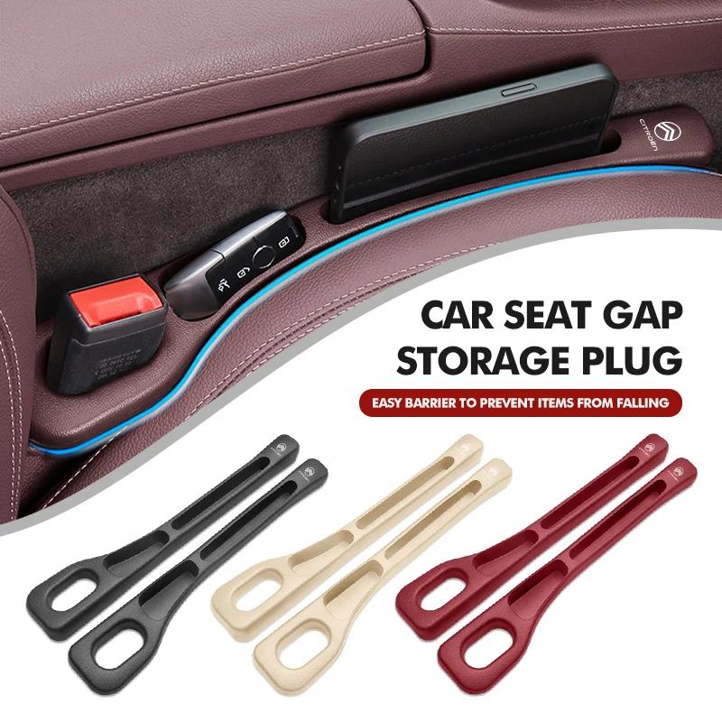 2pcs Car Seat Gap Filler Organizer Storage Plug Strip Accessories For Citroen C4 C3 C5 C1 C2 C6 C4L DS3 DS4 Berlingo Picasso aik256