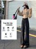 Women's High Waist Wide Leg Jeans - Black & Grey, Spring/Autumn, Plus Size, Floor Length, Straight Leg, Slimming.