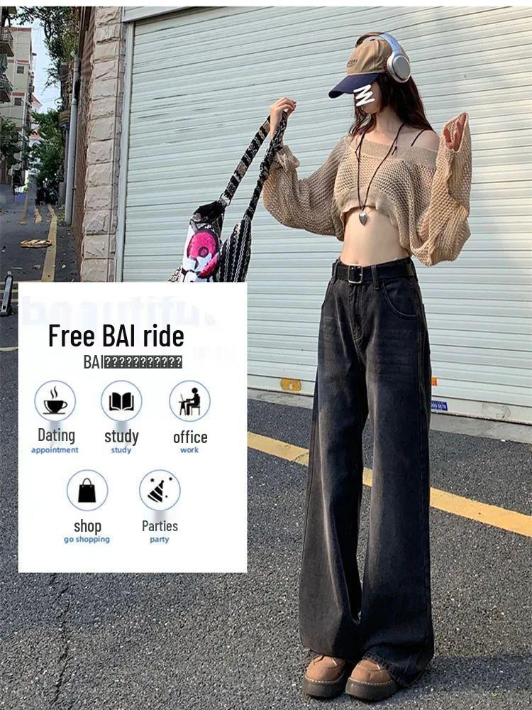 Women's High Waist Wide Leg Jeans - Black & Grey, Spring/Autumn, Plus Size, Floor Length, Straight Leg, Slimming.