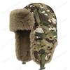 Yanjia Winter Fleece-Lined Lei Feng Hat