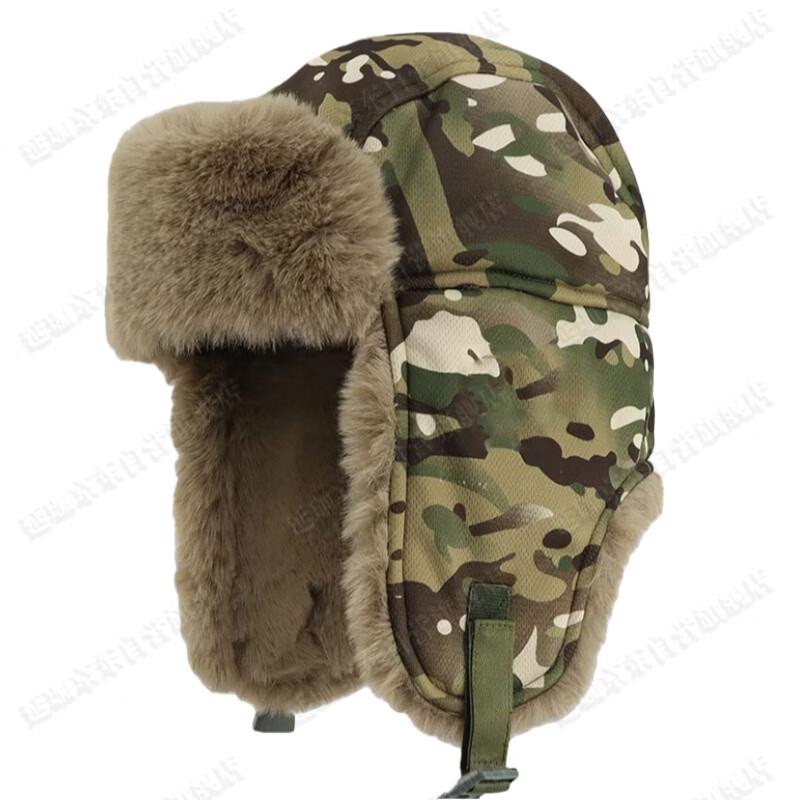 Yanjia Winter Fleece-Lined Lei Feng Hat