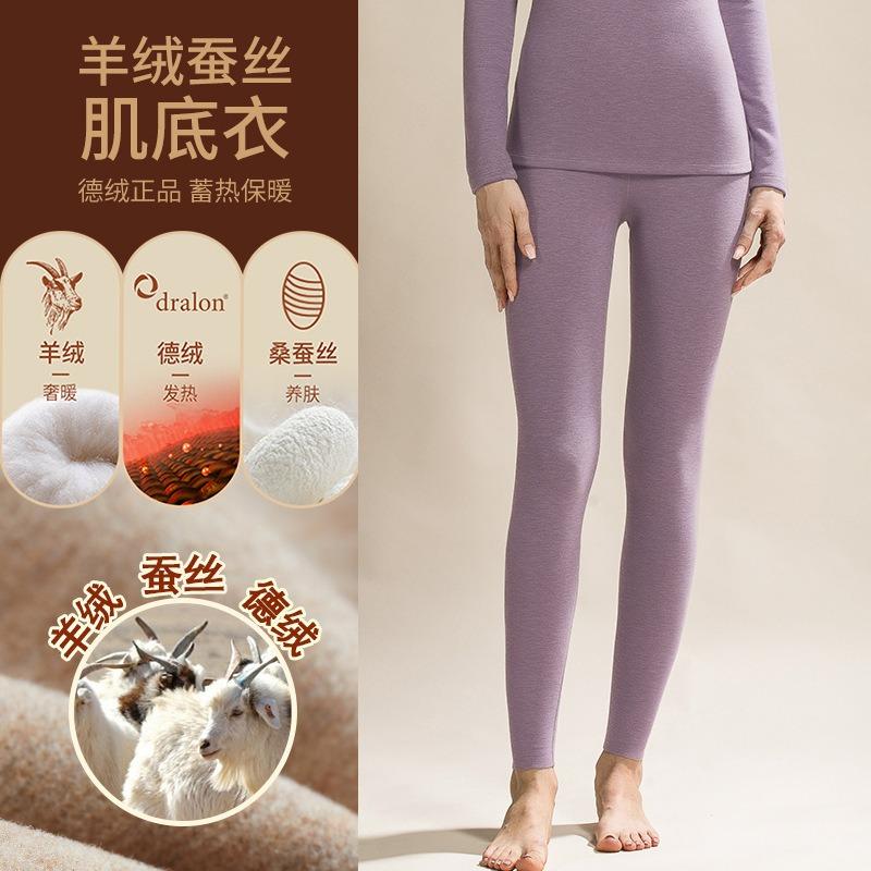 

Кашемировая базовая рубашка женская осень и зима новая женская одежда теплая флисовая теплая внутренняя с утолщенным длинным рукавом женский топ XXXL