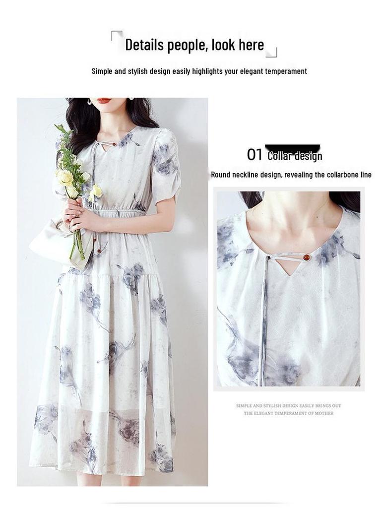 Elegant French-Style Summer Chiffon Dress with Waist-Cinching Collar for Women