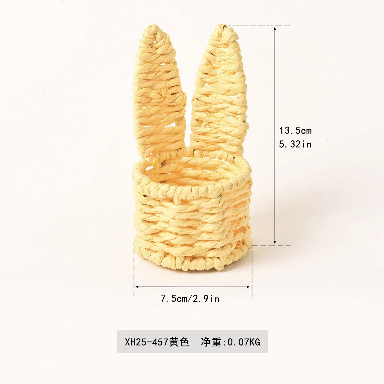 1pcs Handmade knitted rabbit Ears Mini Storage Basket Easter Egg Basket Tabletop Multi-color Creative Storage Small Basket жёлтый