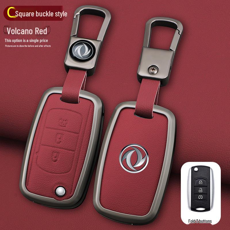 Key Cover for 2017-2021 Dongfeng Fengguang 580 & S560, with 500 Buckle