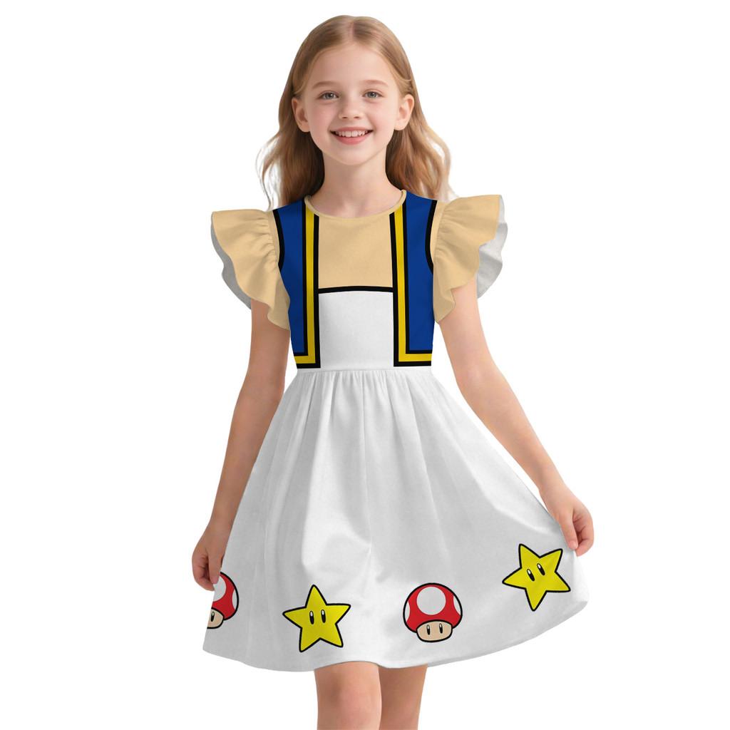 Carino Pigiamino da Bambina Super Mario con Manica Svasata Stile Principessa per Età da 3 a 8 Anni