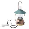 LOGOS Bamboo Flickering Classic Lodge Lantern - BE 74175034