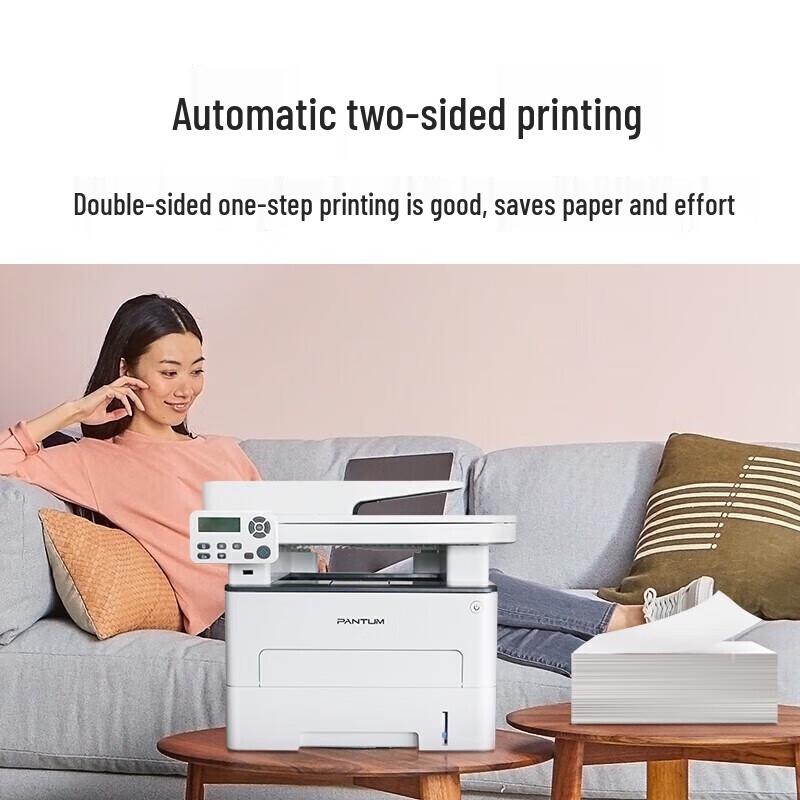 Pantum M7160DW Multifunction Monochrome Laser Printer CN plug (adapter included)