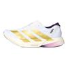 adidas Adizero Adios Pro 4 Hong Kong Colorway Carbon Pillar Comfortable Running Shoes Unisex Sneaker White Platinum KH6359
