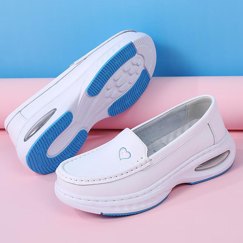 Women's Air Cushion Nurse Shoes