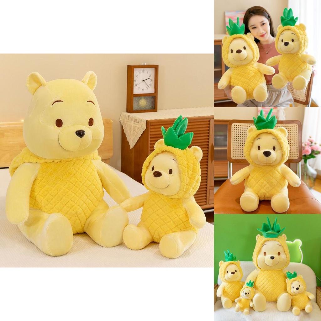 Suave y Achuchable Piña Oso Winnie the Pooh Peluche Amarillo Regalo de Navidad para Niños