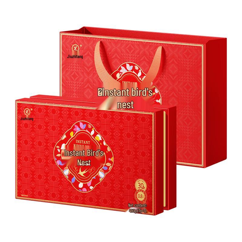 Jiuzhitang Instant Bird s Nest Gift Set