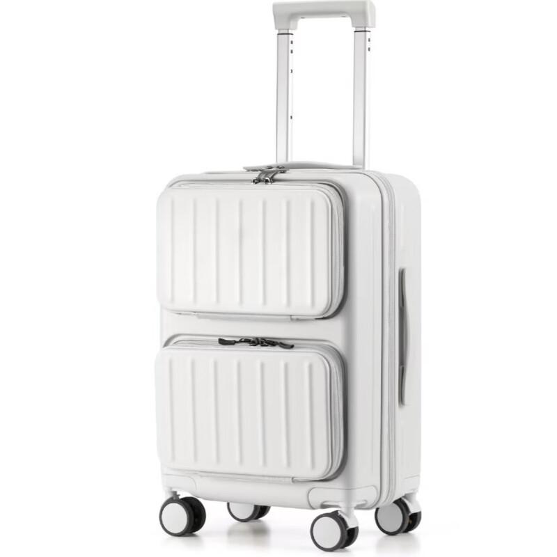 Multifunctional Front-Opening Carry-On Suitcase