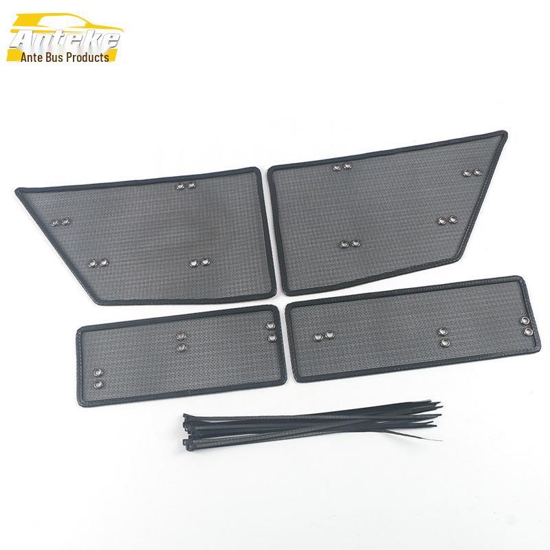 

Baojun 17 Model 560 Insect-Proof Radiator Protection Net Cover and Decorative Sticker