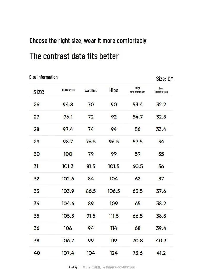 Semir Men's Slim-Fit Straight-Leg Jeans