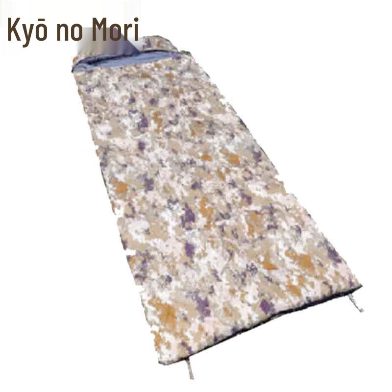 JingZhiSheng Outdoor Sleeping Bags & Mats