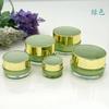 Face Cream Bottle Plastic White Purple Green Pink Gold Eyeshadow Box 5g-50g Eye Cream Jar Two-layer Cream Box Cosmetic Container